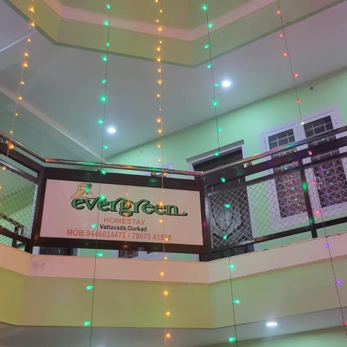 WhatsApp Image 2025-12-26 at 2.41.13 PM (2)